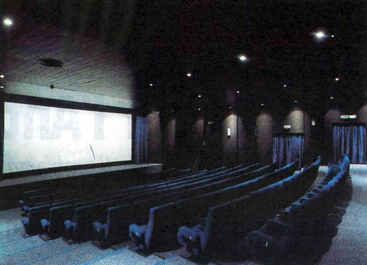 cinema Excelsior